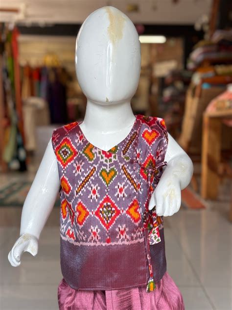 Ikat pure silk hand woven jabla for boys - colors n designs options av ...