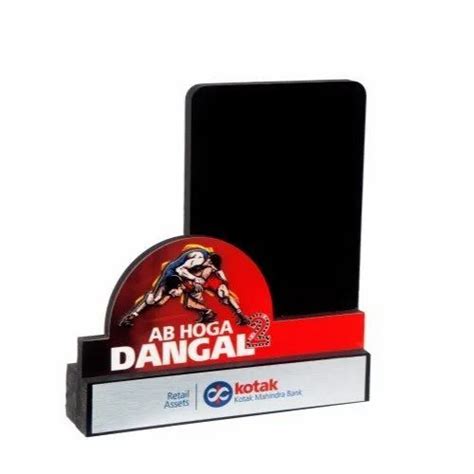 Business Themed Trophies - Custom Made Office Special Event Trophy ...