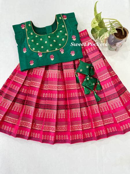 Croptop – Sweet Pockets Official