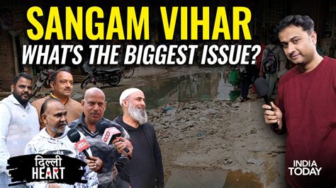 Delhi Elections 2025: Sangam Vihar | AAP | Dinesh Mohaniya | Arvind ...