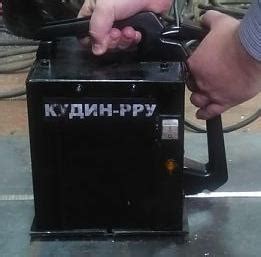 Image result for Demagnetization Jig