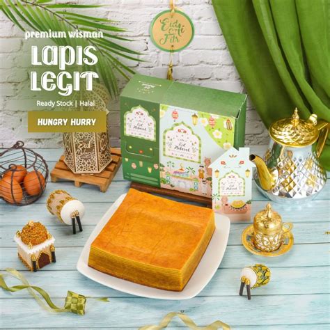 Jual LAPIS LEGIT LEBARAN / HALAL LAPIS LEGIT PREMIUM / LAPIS LEGIT ...