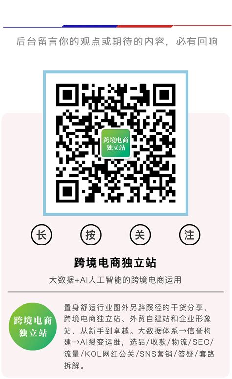 Short Code for SMS 的图像结果
