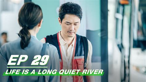 【FULL】Life Is A Long Quiet River EP29 | 心居 | iQiyi - YouTube