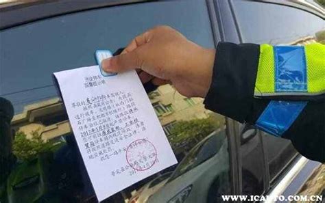 想要举报交通违法行为？“上海交警”APP帮你