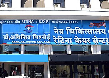 3 Best Ophthalmologists in Jabalpur, MP - Expert Recommendations
