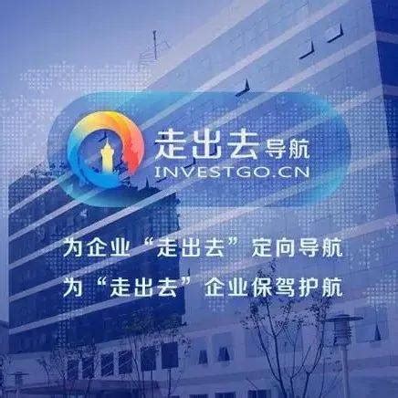 河北省2017年战略性新兴产业创业投资参股基金及资金使用计划只批复了5家，沧州唯一的一家是......
