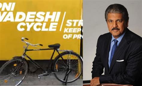 Anand mahindras heart on this cycle conversion, expressed willingness ...