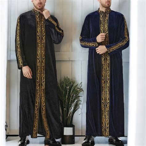 Buy Islamic Jubba Online In India - Etsy India
