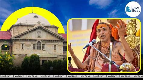 Swami Avimukteshwaranand Saraswati Magh Mela Incident: PIL Before ...