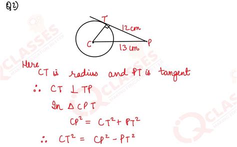 Q2 A point P is at a distance 13 cm from the centre C of a circle and ...