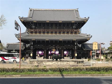 HIGASHI HONGAN-JI PICTURE CARD-THEATER & NEIGHBORHOOD TOUR (2026) All ...