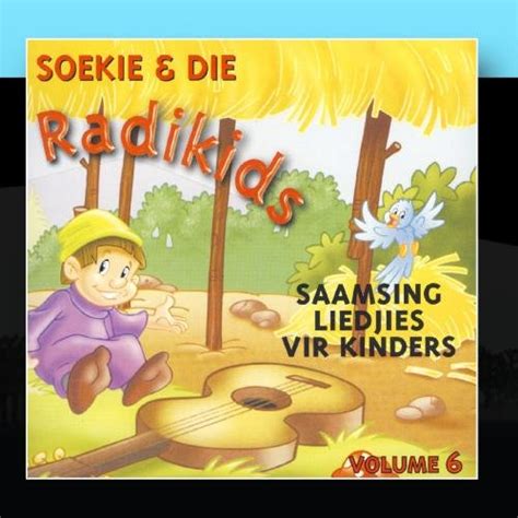 Saamsing Liedjies Vir Kinders Volume 6: Amazon.in: Music}