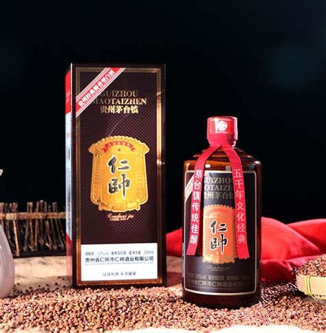 江西省赣酒酒业有限责任公司 - 快懂百科