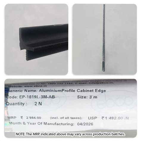 Ebco Aluminium Profile Cabinet Edge, Length 3m | Buy Online in ...