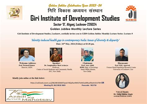 Giri Institute of Development Studies