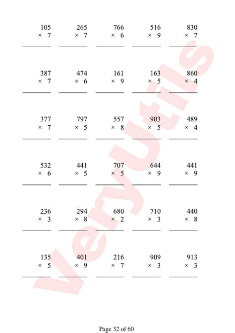 Learn Vertical Multiplication 的图像结果