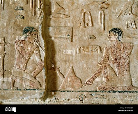 Khnumhotep And Niankhkhnum