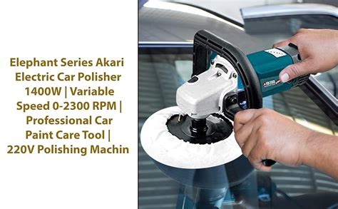 Elephant Series Akari Electric Car Polisher 1400W Variable Speed 0 ...