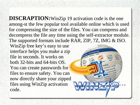 Image result for WinZip 25 Activation Code