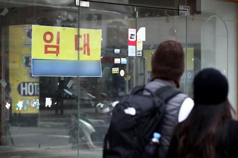 Korea commercial rental prices decline as vacancy rates rise, survey ...