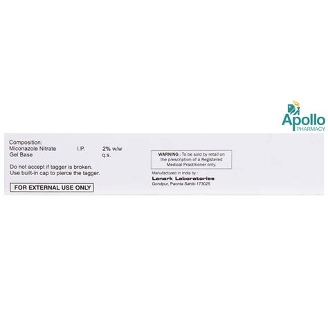 MC Gel 30 gm Price, Uses, Side Effects, Composition - Apollo Pharmacy