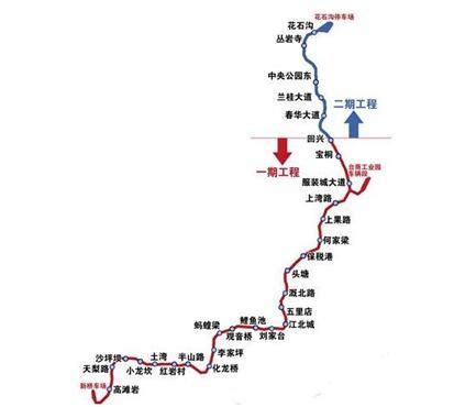 重庆轨道21号线线路图,重庆地铁规划2025高清,重庆2030年地铁规划图_大山谷图库