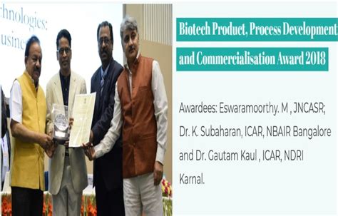 IP Management Cell | Official website of Jawaharlal Nehru Centre for ...
