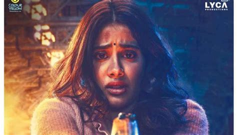 Janhvi Kapoor's rib-tickling con-medy GoodLuck Jerry to release on ...