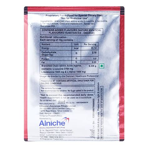Hepaniche XT Sugar Free Orange Sachet 12 gm Price, Uses, Side Effects ...