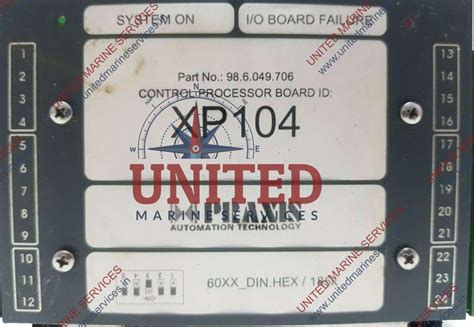 Combo of TERASAKI 98.6.049.706 & PRAXIS 98.6.049.706 | United Marine ...