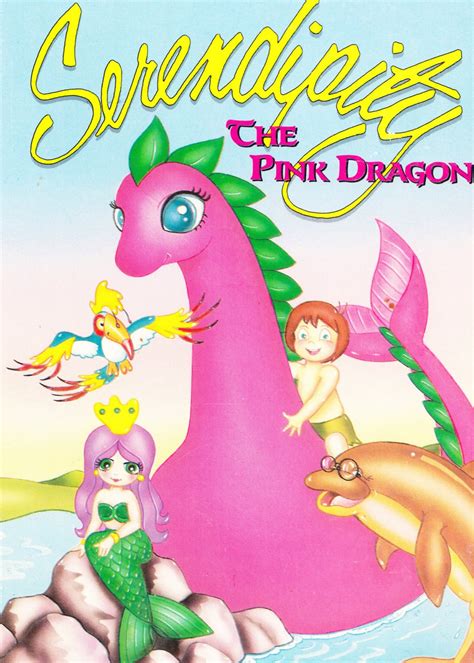 Serendipity the Pink Dragon 1980s Anime film English dub on DVD+R