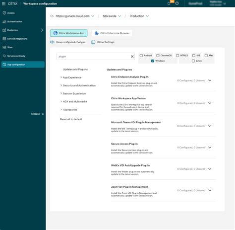 Citrix Workspace App 的图像结果