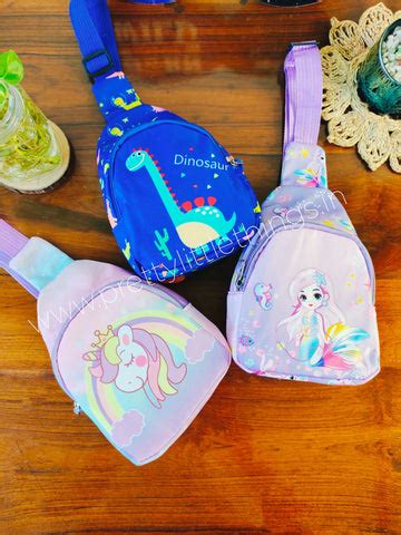 Cross Body Sling Bags for kids – Pretty Little Things