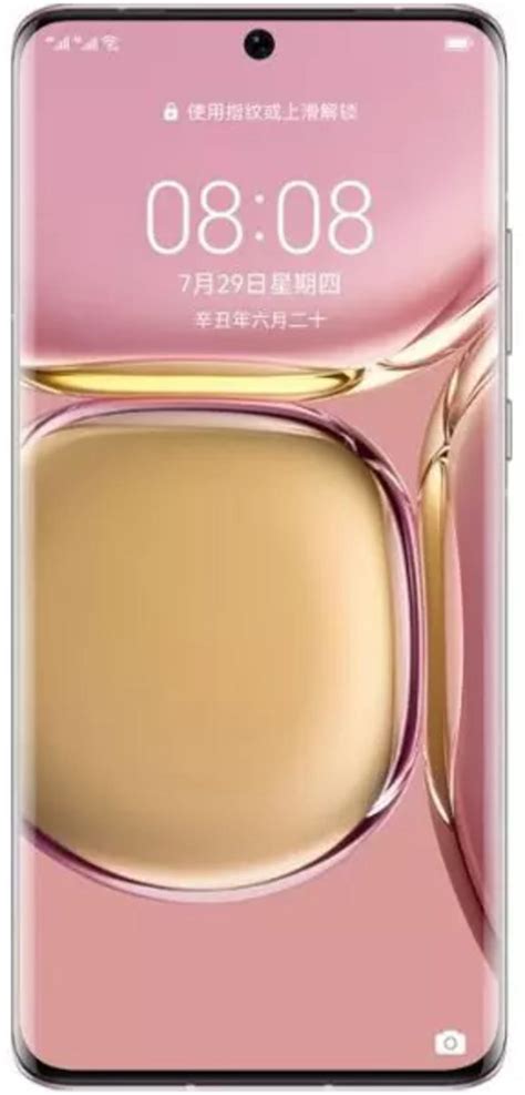 Huawei P70 Price in India, Full Specifications (26 Feb 2025) at Gadgets Now