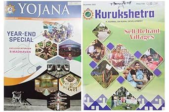 Yojana and Kurukshetra December 2023 Year end Special & Self Reliant ...