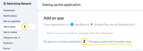Image result for App Add-Ons
