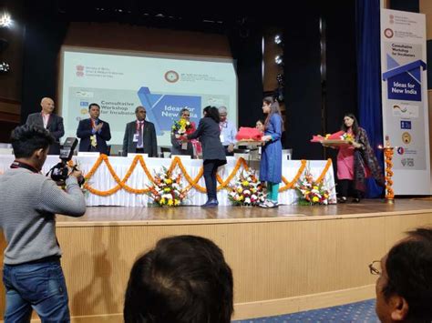 Business Incubator - MSME | Siliguri Institute of Technology