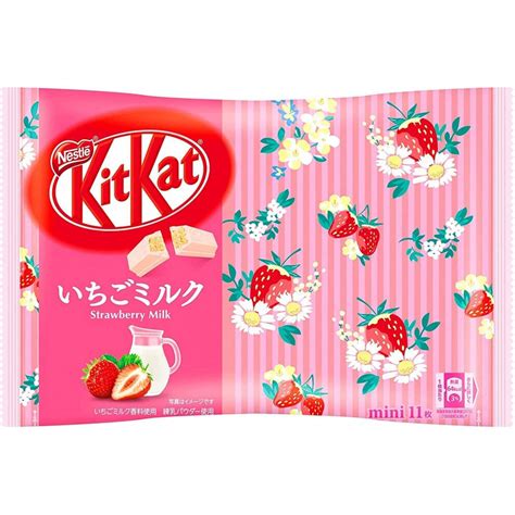 NESTLÉ - KIT KAT mini - Strawberry Milk