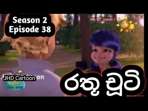 Image result for Cartoon Design Tutorial