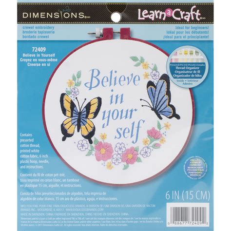 Dimensions Needlecrafts Crewel, Believe in Yourself : Amazon.in: Home ...