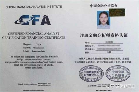 中国十大含金量证书2022最新排名对比