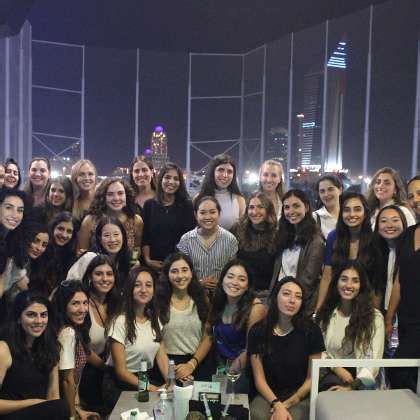 Roland Berger Office Photos