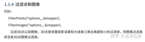 YouTube Col. Map Example 的图像结果