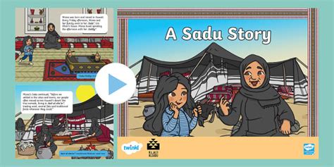 A Sadu Story - Story PowerPoint