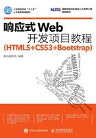 Webs.com Tutorial 的图像结果