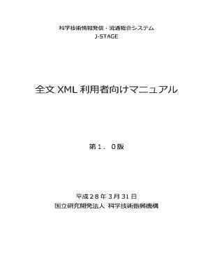 Fillable Online J-STAGE HTML Fax Email Print - pdfFiller