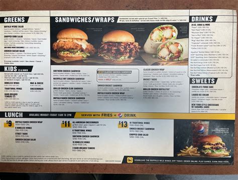 Buffalo Wild Wings Happy Hour Lunch at Austin George blog