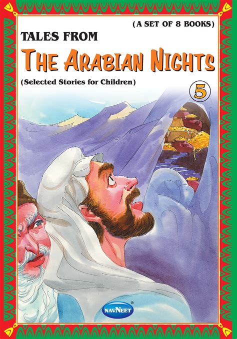 Arabian Nights Book