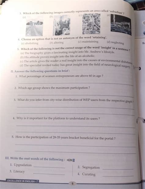 Read the passage given below and answer the questions that follow ...